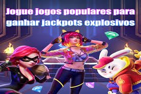 arionplay