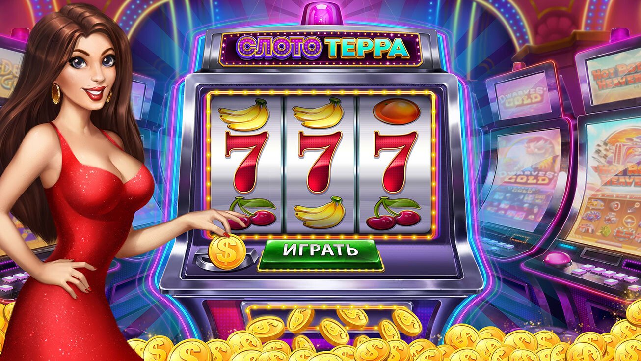 arionplay